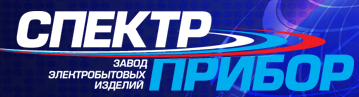 Спектр-Прибор