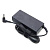 Зарядное устройство для ноутбука ASUS 19v-4.74a 5.5*2.5
